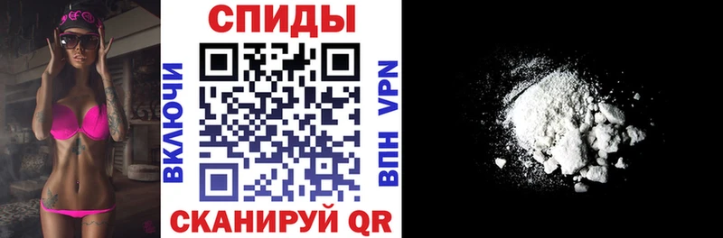 Амфетамин Розовый  цены наркотик  Старая Купавна 