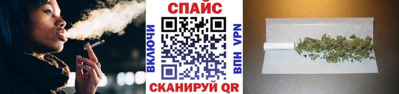 БУТИРАТ 99%  Старая Купавна 