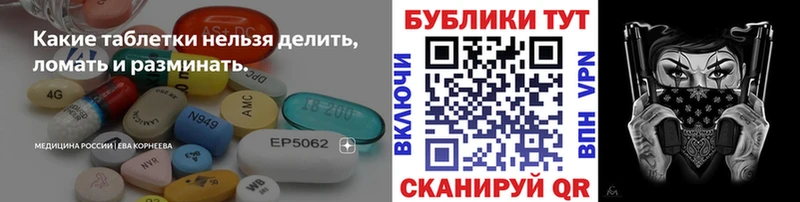 ЭКСТАЗИ 99%  Старая Купавна 