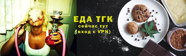 прущий лед Алексеевка