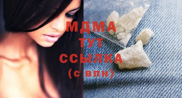 прущий лед Алексеевка