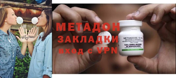 прущий лед Алексеевка