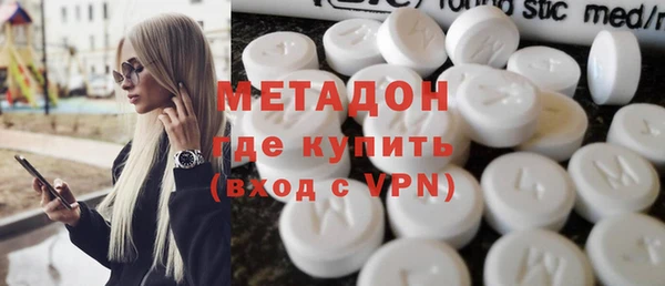 MESCALINE Алексин