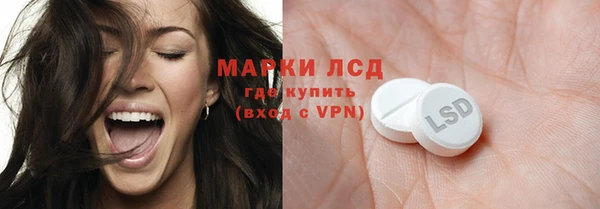 герыч Алзамай