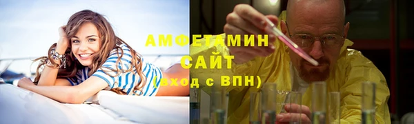 прущий лед Алексеевка