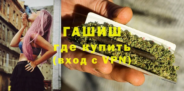 прущий лед Алексеевка