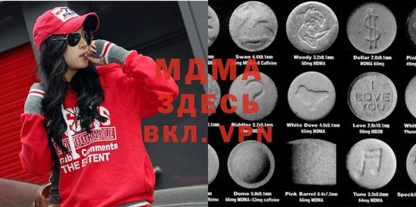 герыч Алзамай