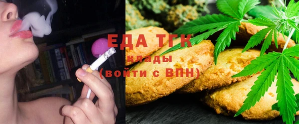 прущий лед Алексеевка