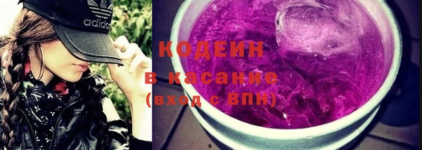 герыч Алзамай