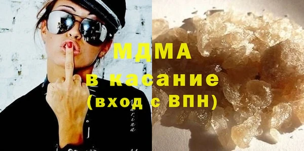 MESCALINE Алексин