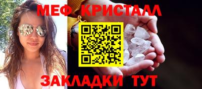 кокаин колумбия Рузаевка