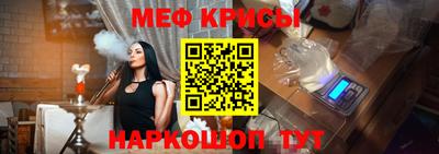 амфетамин Рязань