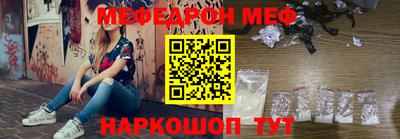 амфетамин Рязань