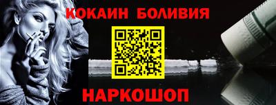 хмурый Свободный