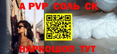 хмурый Свободный