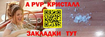 кокаин колумбия Рузаевка