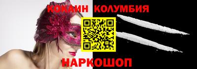 амфетамин Рязань