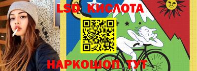кокаин колумбия Рузаевка