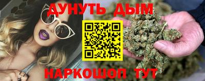 хмурый Свободный