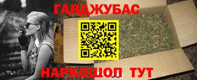 амфетамин Рязань