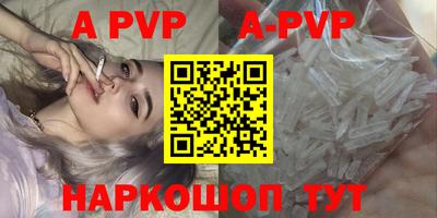 амфетамин Рязань