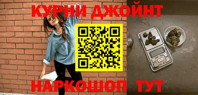 амфетамин Рязань