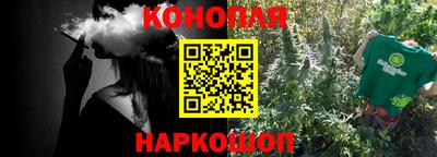 кокаин колумбия Рузаевка