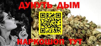 альфа пвп VHQ Рыбинск