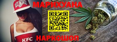 альфа пвп VHQ Рыбинск