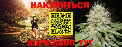амфетамин Рязань