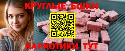 хмурый Свободный