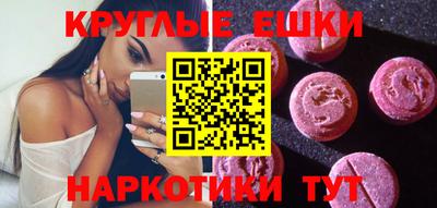 бошки Северобайкальск