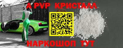 кокаин колумбия Рузаевка