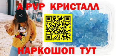 хмурый Свободный