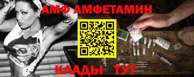 кокаин колумбия Рузаевка