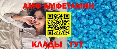 хмурый Свободный