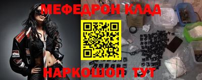 кокаин колумбия Рузаевка