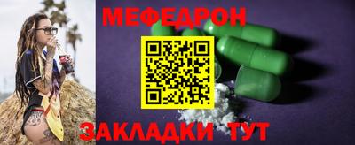 кокаин колумбия Рузаевка