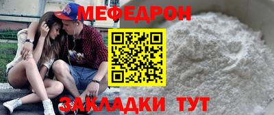 хмурый Свободный