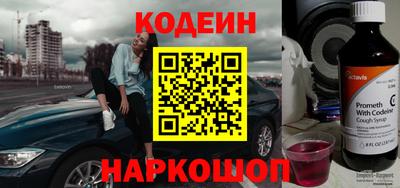амфетамин Рязань