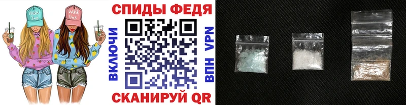 МЕТАМФЕТАМИН Methamphetamine  где купить наркоту  дарк нет наркотические препараты  Старая Купавна 